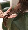 Brazilian Keratin Treatment