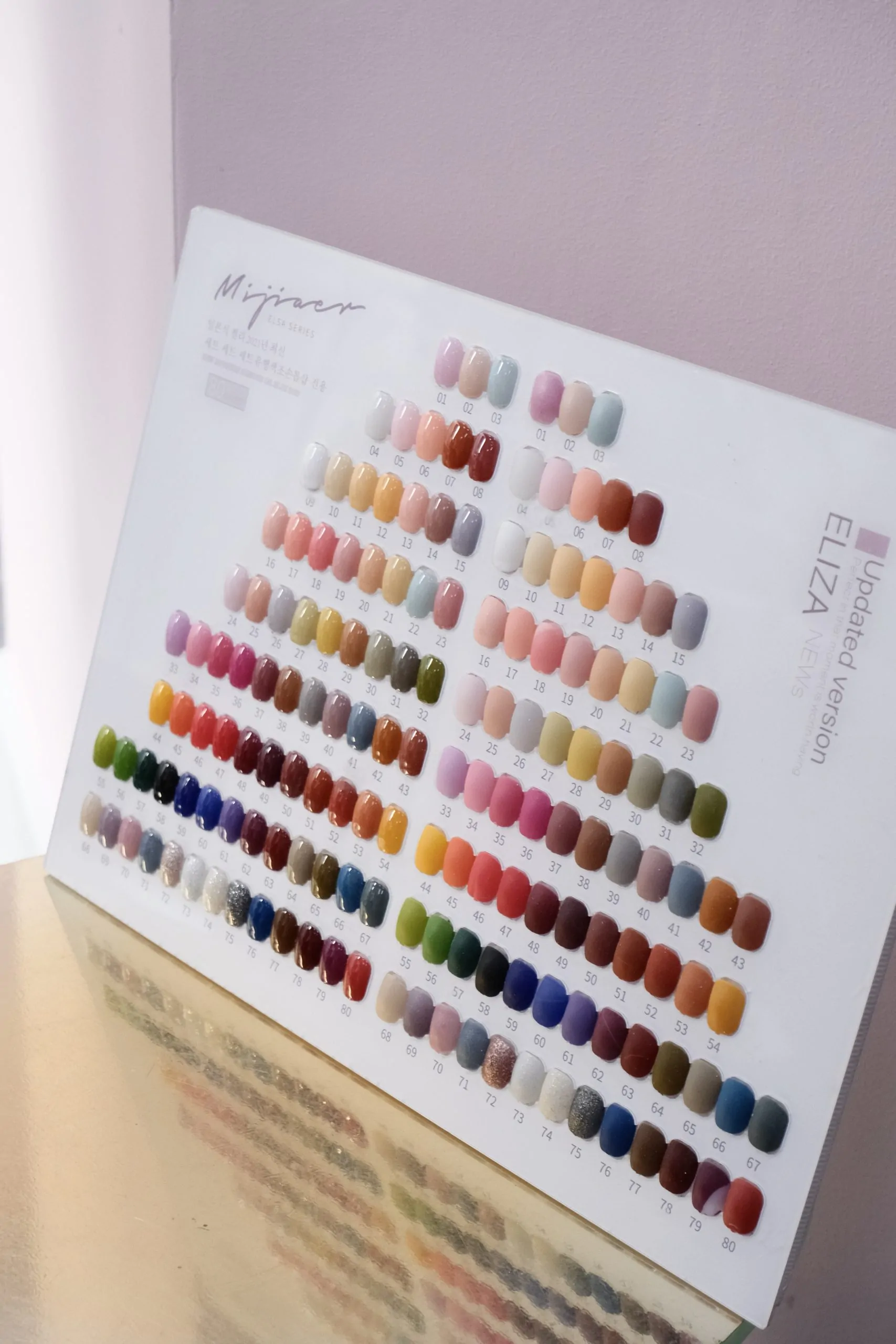 Maryam Hair And Beauty Salon Nails Section Images